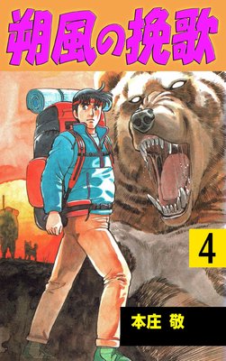 �������Բ� 4