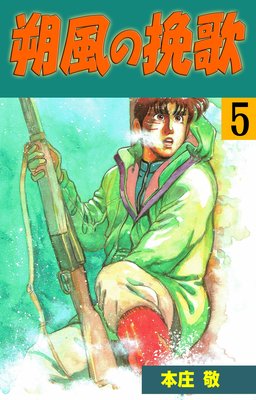 �������Բ� 5