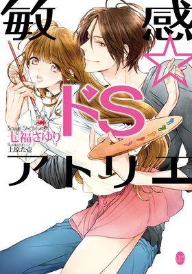 �Ҵ�����S���ȥꥨ�ڥ��饹���աۤ�ɽ��