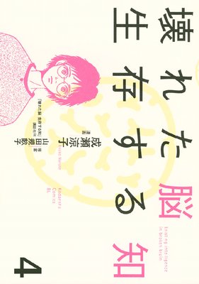 ���줿Ǿ ��¸������