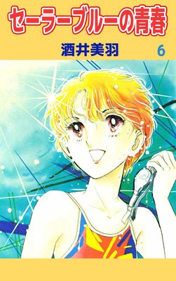 �����顼�֥롼���Ľ�