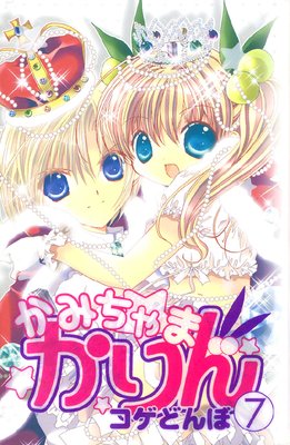 ���ߤ���ޤ����