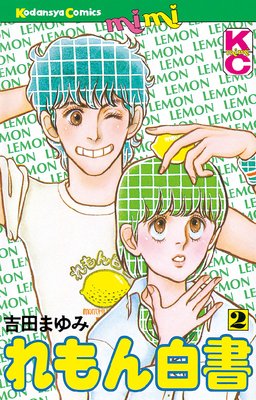 ������� 2��