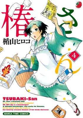 �ؤ��� 4��