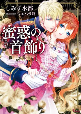 ̪�Ǥμ����