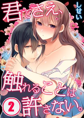 ���Ǥ���������뤳�Ȥϵ����ʤ���