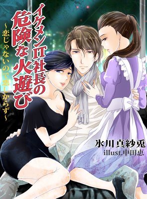 �������IT��Ĺ�δ����ʲ�ͷ�ӡ�������ʤ��Τǰ������餺����ɽ��