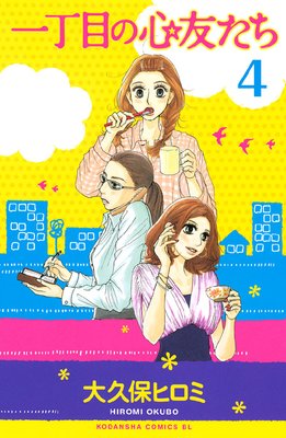 �����ܤο�ͧ���� 4��