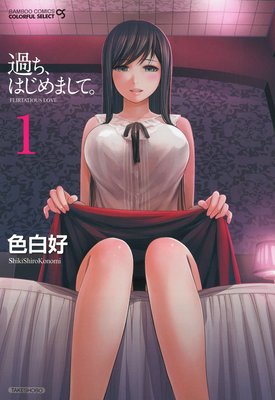 ������Ϥ���ޤ��ơ���ɽ��