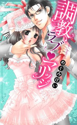 Ĵ����֡��ޥ�å�