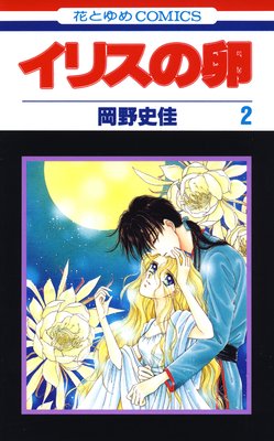 ���ꥹ����