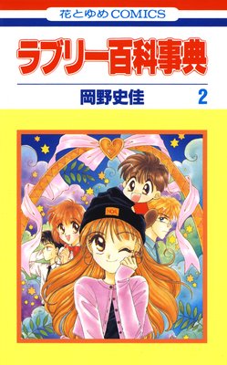 ��֥꡼ɴ�ʻ�ŵ