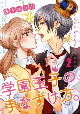 �رದ�Ҥμ�ʤ�������