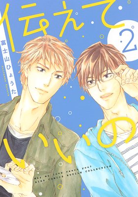 �����Ƥ�����