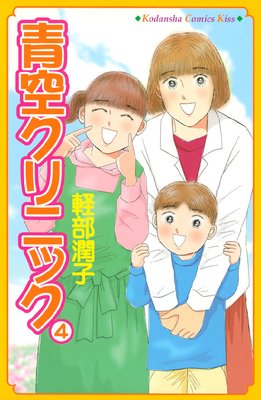 �Ķ�����˥å� 4��