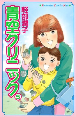 �Ķ�����˥å� 5��