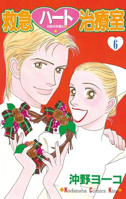 �ߵޥϡ��ȼ��ż� 6��