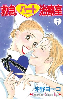 �ߵޥϡ��ȼ��ż� 7��