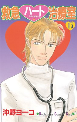 �ߵޥϡ��ȼ��ż� 15��