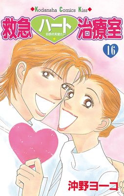 �ߵޥϡ��ȼ��ż�