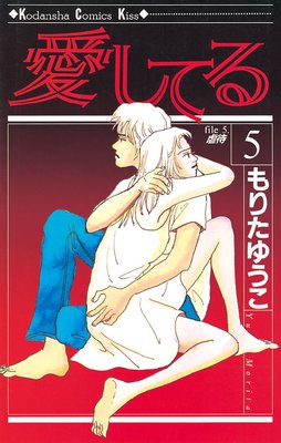 �����Ƥ� 5��