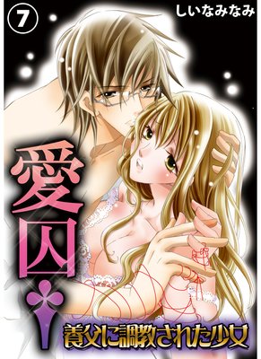 �������������Ĵ�����줿������