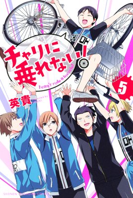 �����˾��ʤ�!