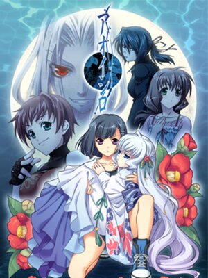 �ڳ��Υ٥�ۥ��������� ������ ��