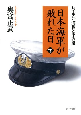 ���ܳ������Ԥ줿���ʲ��� �쥤�Ʋ�����Ȥ��θ��ɽ��