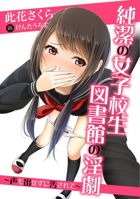 ���ν��ҹ��� �޽�ۤΰ��������Ф����˱�����ơ�