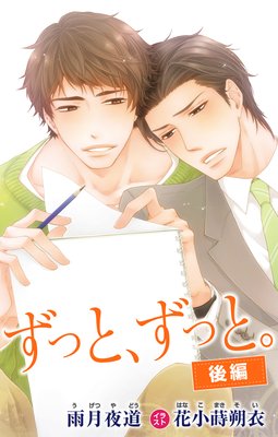 ����ִ� ���äȡ����äȡ�