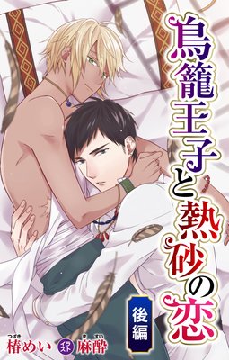 ����ִ� Ļ�Ʋ��Ҥ�Ǯ������