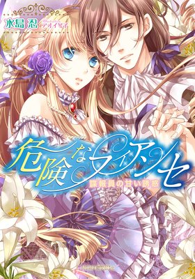 �����ʥե����� ĵ����δŤ�Ͷ��