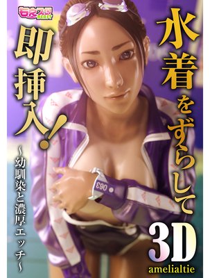 ����򤺤餷��¨����������������ǻ�����å�����ɽ��