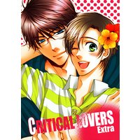 CRITICAL LOVERS Extra