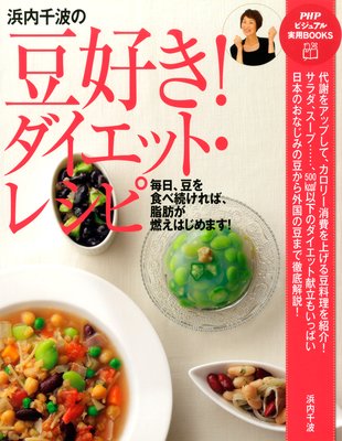 �������Ȥ�Ʀ�������������åȡ��쥷�Ԥ�ɽ��