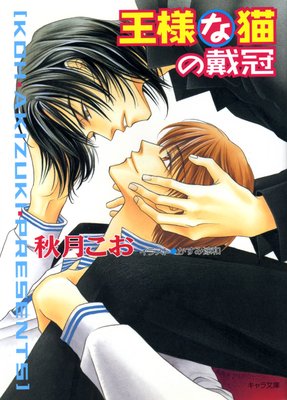 ���ͤ�ǭ���״� ���ͤ�ǭ5