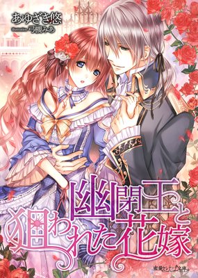 ͩ�Ĳ�������줿�ֲ�