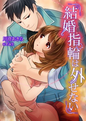 �뺧���ؤϳ����ʤ�