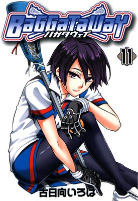 �Х��������� 11