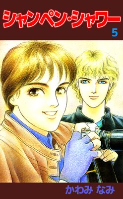 �����ڥ󡦥���5