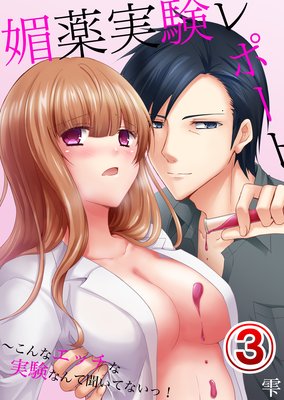 ջ���¸���ݡ��ȡ�����ʥ��å��ʼ¸��ʤ��ʹ���Ƥʤ��á�