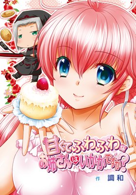 �Ť��Ƥդ�դ�ʤ��Ф���Ϥ������Ǥ�������ɽ��