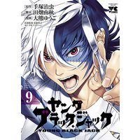 ネット カジノ ネット カジノ