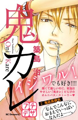 ������ �ץ��ǥ� 2��