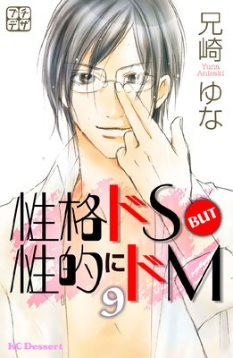 ���ʥ�S BUT ��Ū�˥�M �ץ��ǥ�