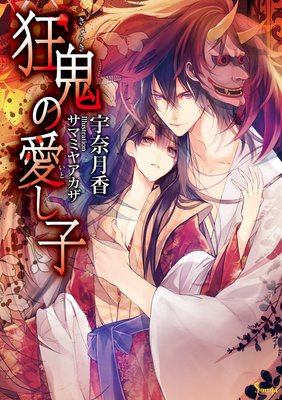 �����ΰ�����