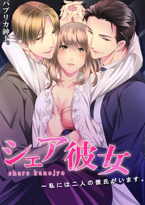 �������������ˤ���ͤ���᤬���ޤ���