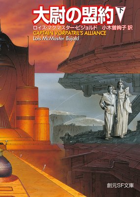 ��Ӥ�����