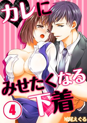 ����ˤߤ������ʤ벼��